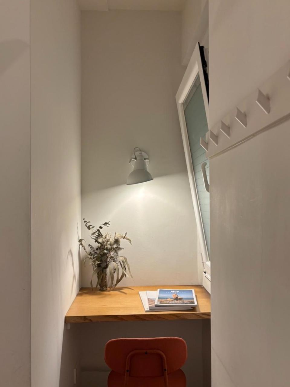 Lar Atlántica Casa de hóspedes Vigo